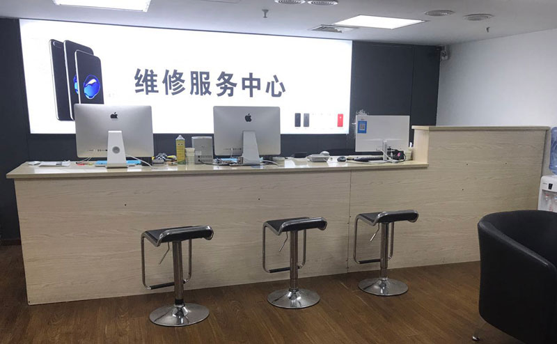 定西贵阳苹果手机售后服务（修17屏幕）