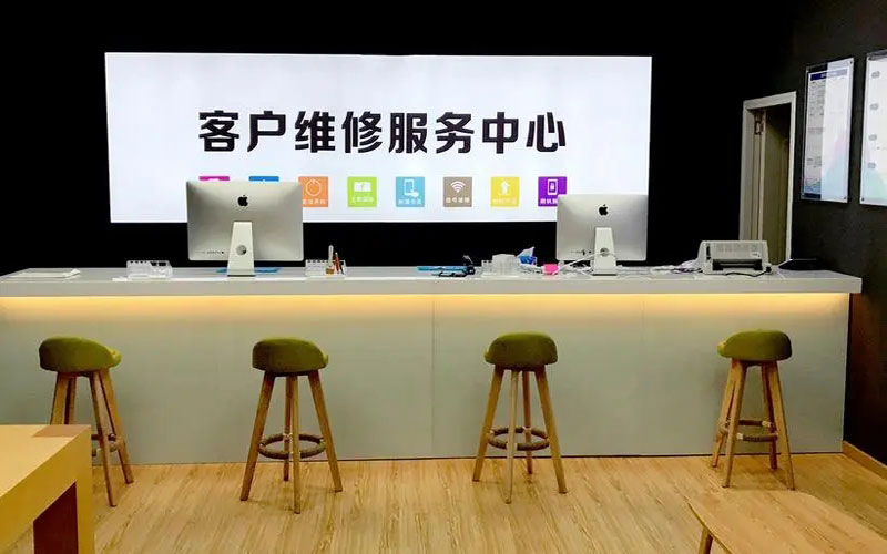 定西青岛iPhone售后维修中心（12屏幕间歇性失灵）